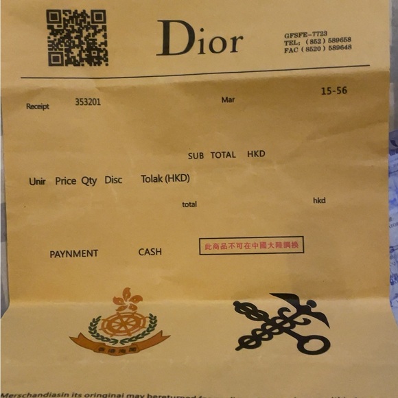 Christian Dior small handbag - Picture 10 of 15